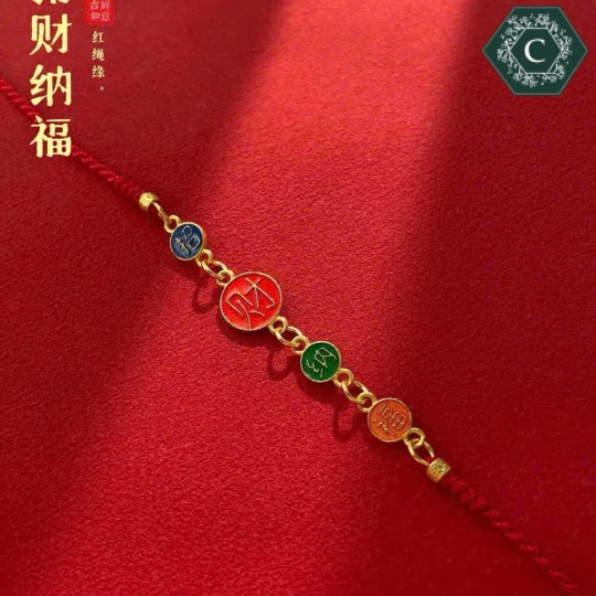 TRANG SỨC C.L.M